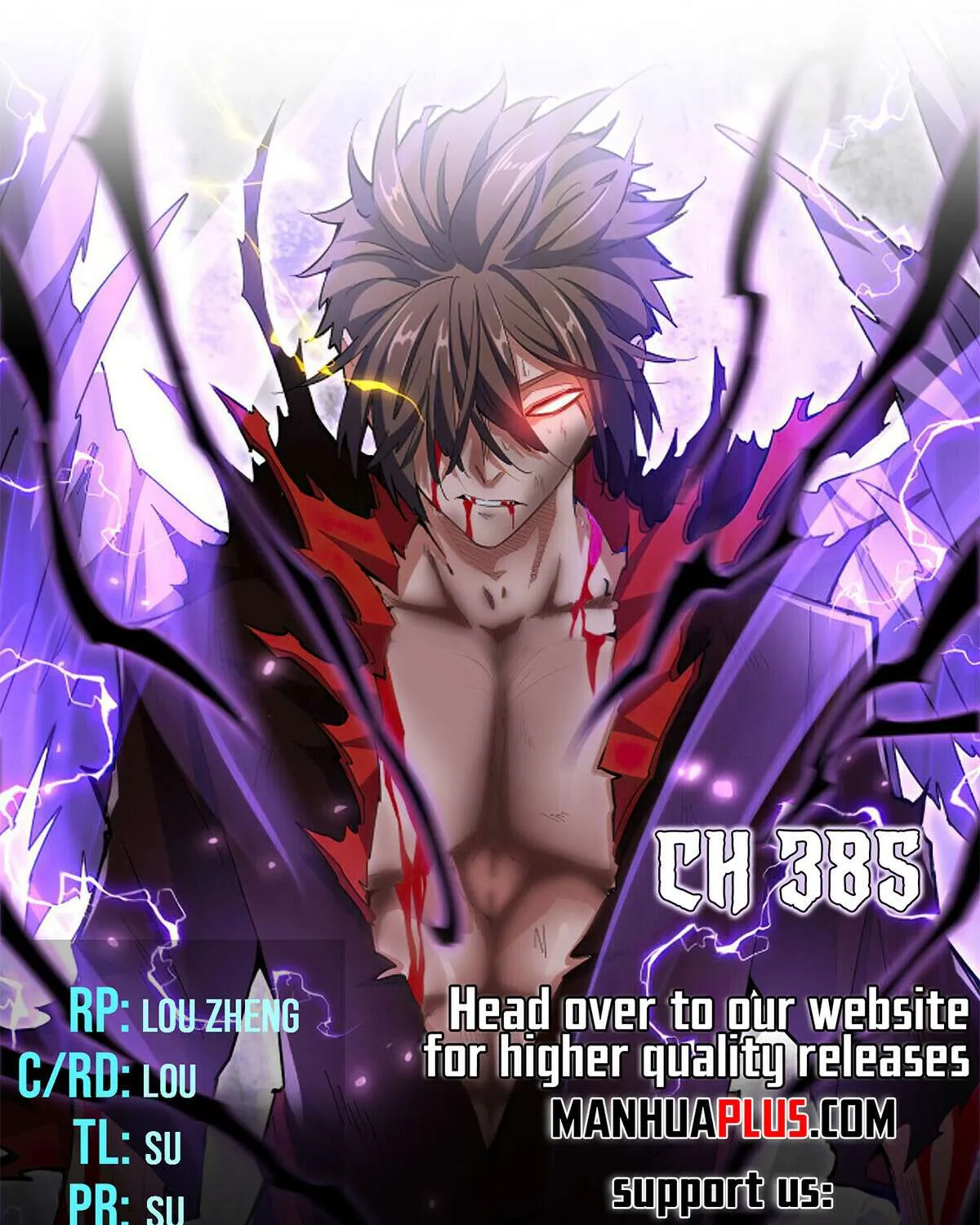 Read Magic Emperor chapter 385 image 0 on Lezhin