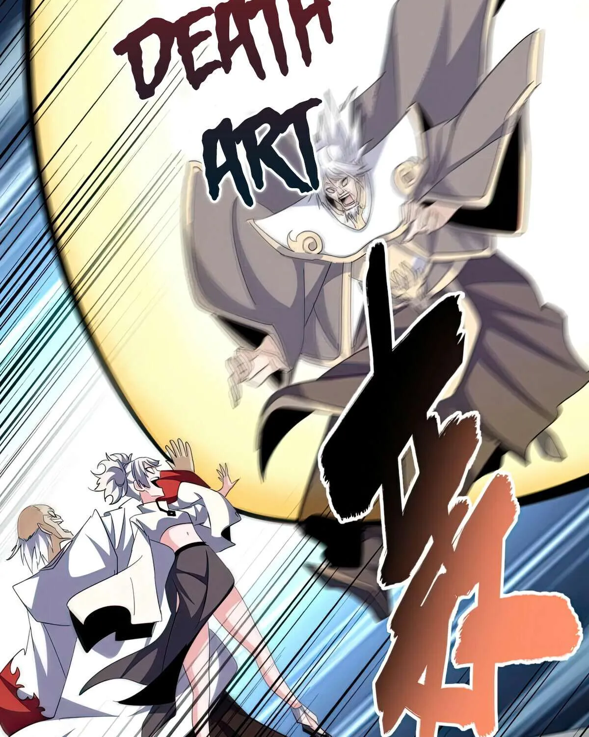 Read Magic Emperor chapter 385 image 10 on Lezhin