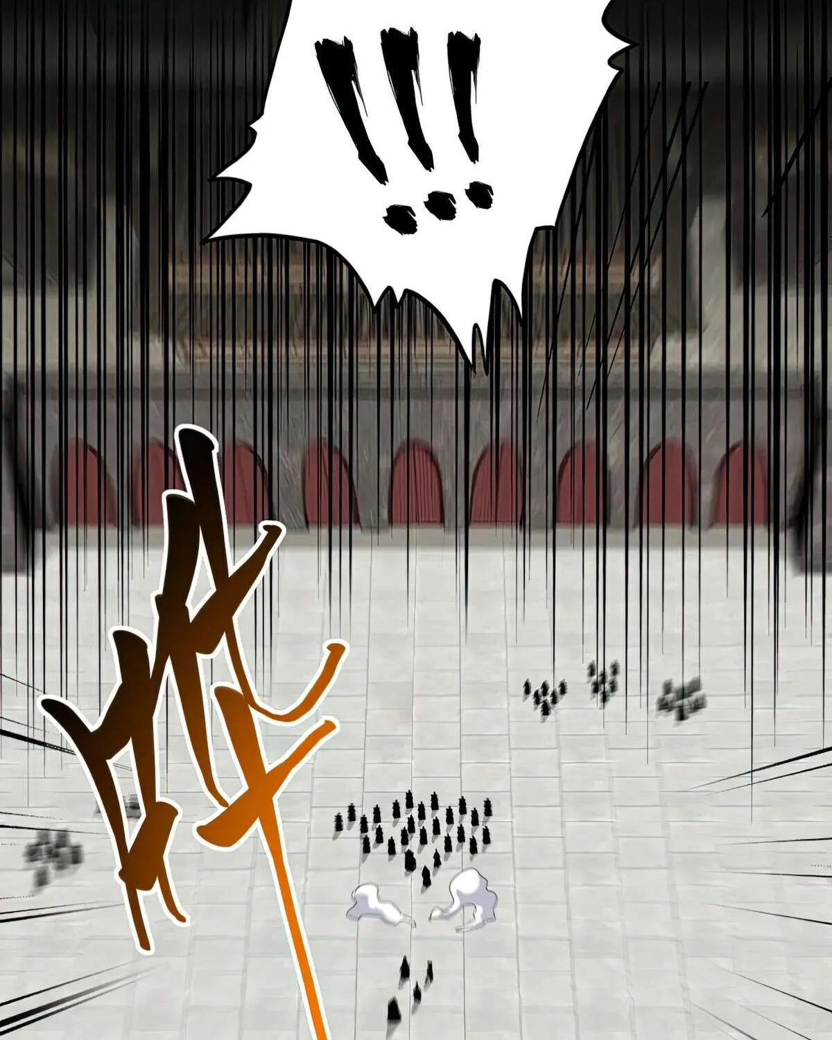 Read Magic Emperor chapter 385 image 25 on Lezhin