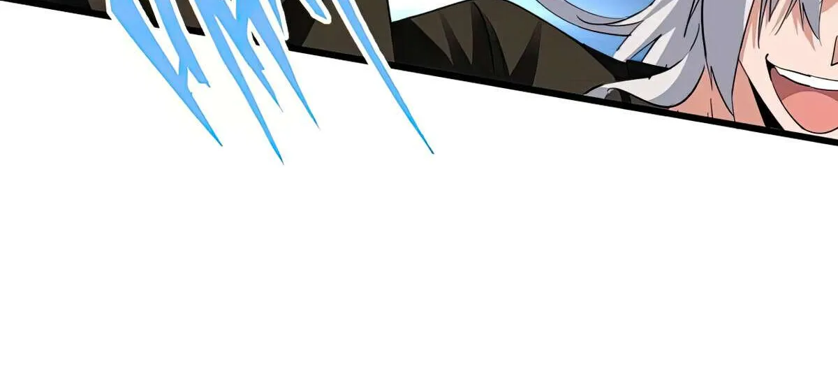 Read Magic Emperor chapter 385 image 31 on Lezhin