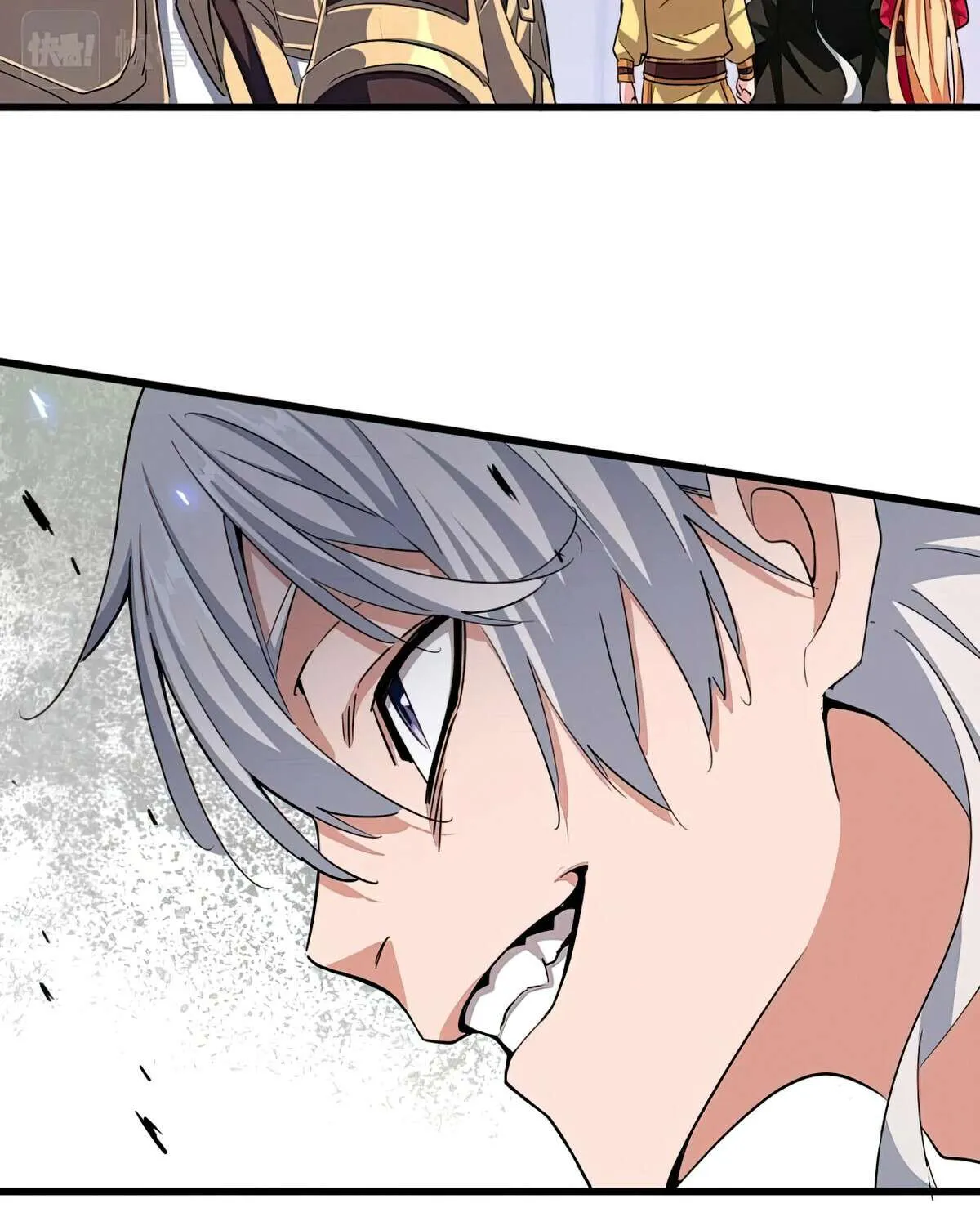 Read Magic Emperor chapter 385 image 36 on Lezhin