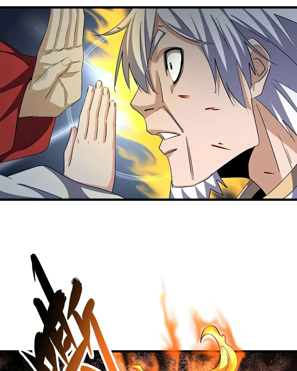 Read Magic Emperor chapter 385 image 7 on Lezhin