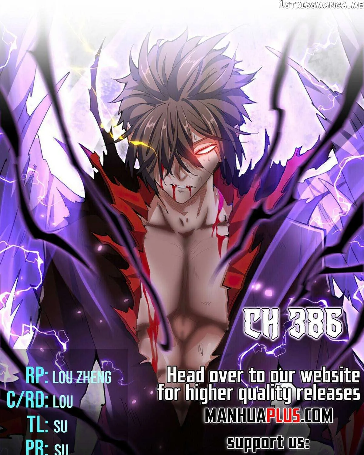 Read Magic Emperor chapter 386 image 1 on Lezhin