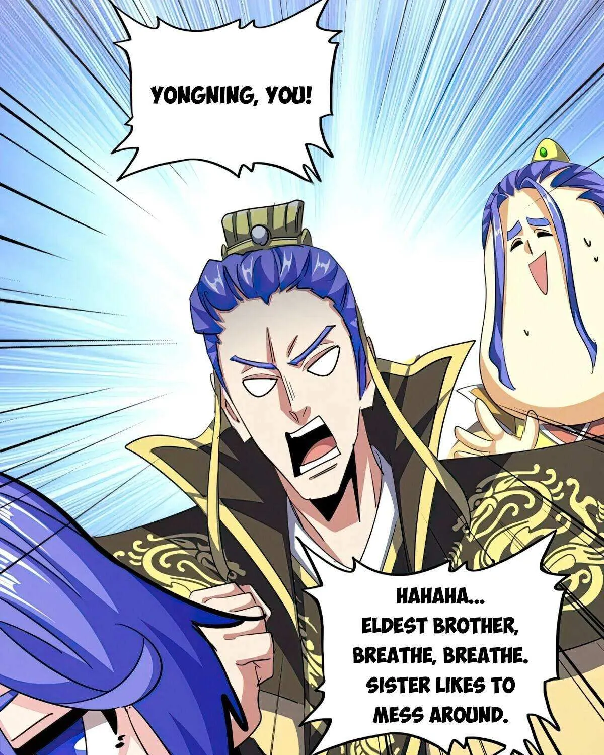 Read Magic Emperor chapter 386 image 19 on Lezhin
