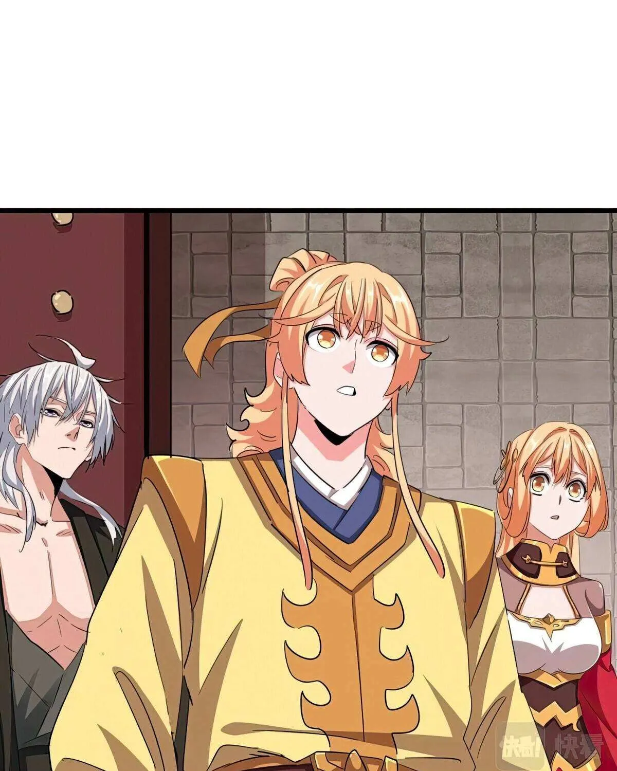 Read Magic Emperor chapter 386 image 27 on Lezhin