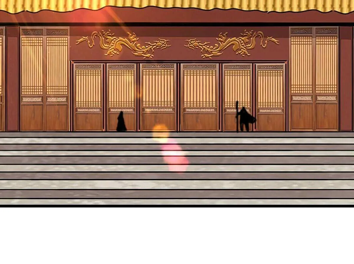 Read Magic Emperor chapter 386 image 32 on Lezhin