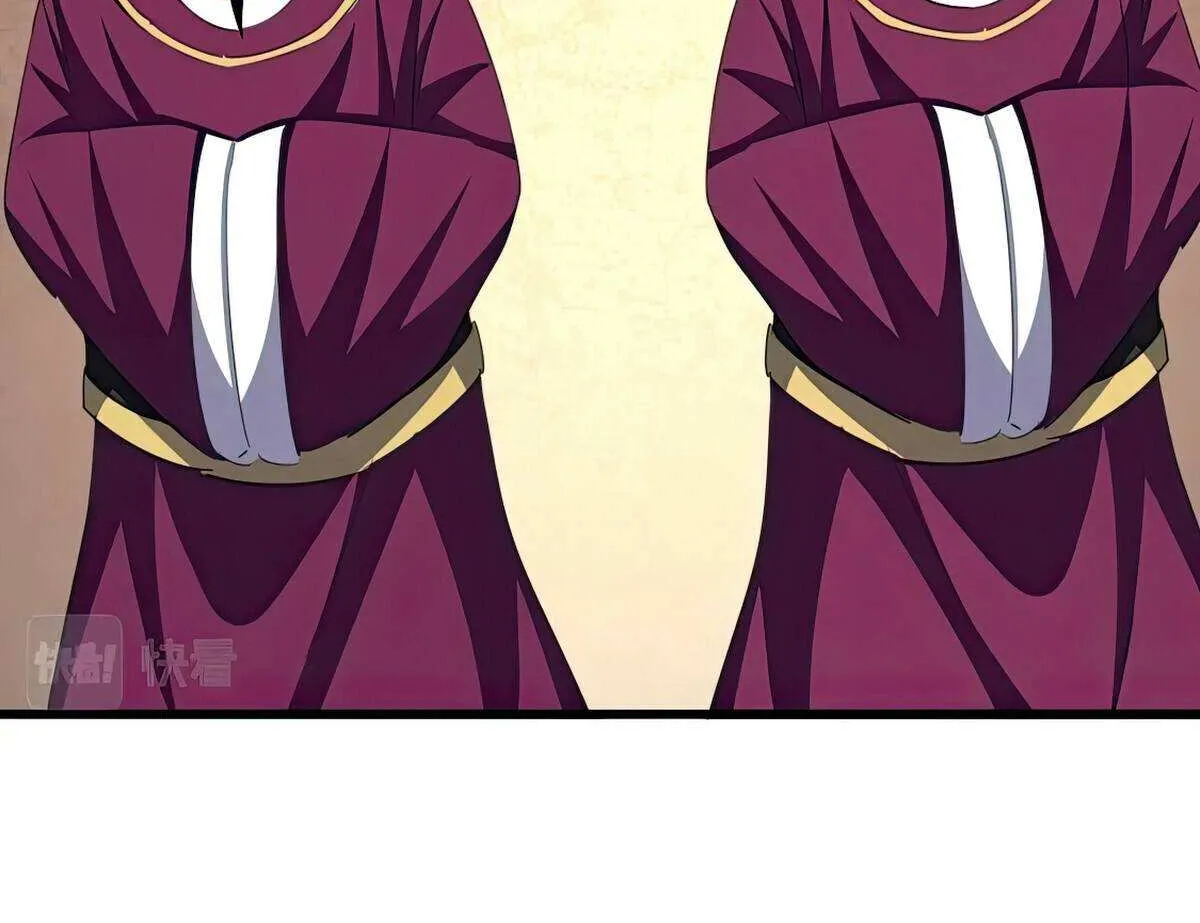 Read Magic Emperor chapter 386 image 43 on Lezhin