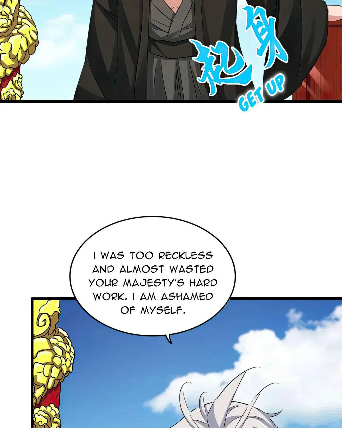 Read Magic Emperor chapter 388 image 28 on Lezhin