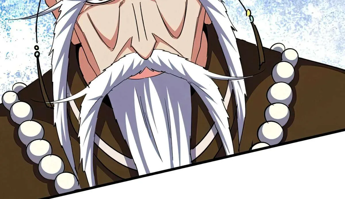 Read Magic Emperor chapter 388 image 41 on Lezhin