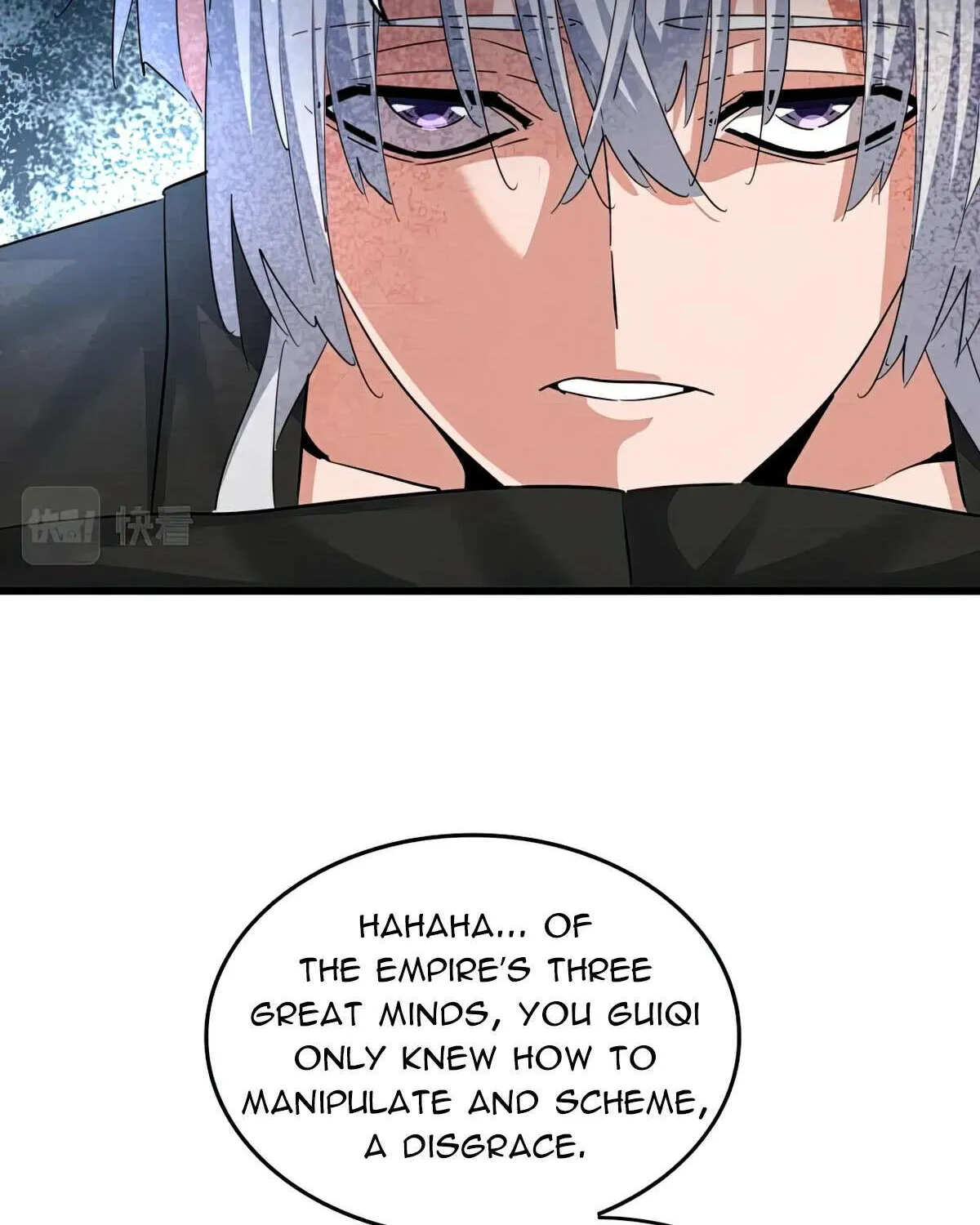 Read Magic Emperor chapter 388 image 43 on Lezhin