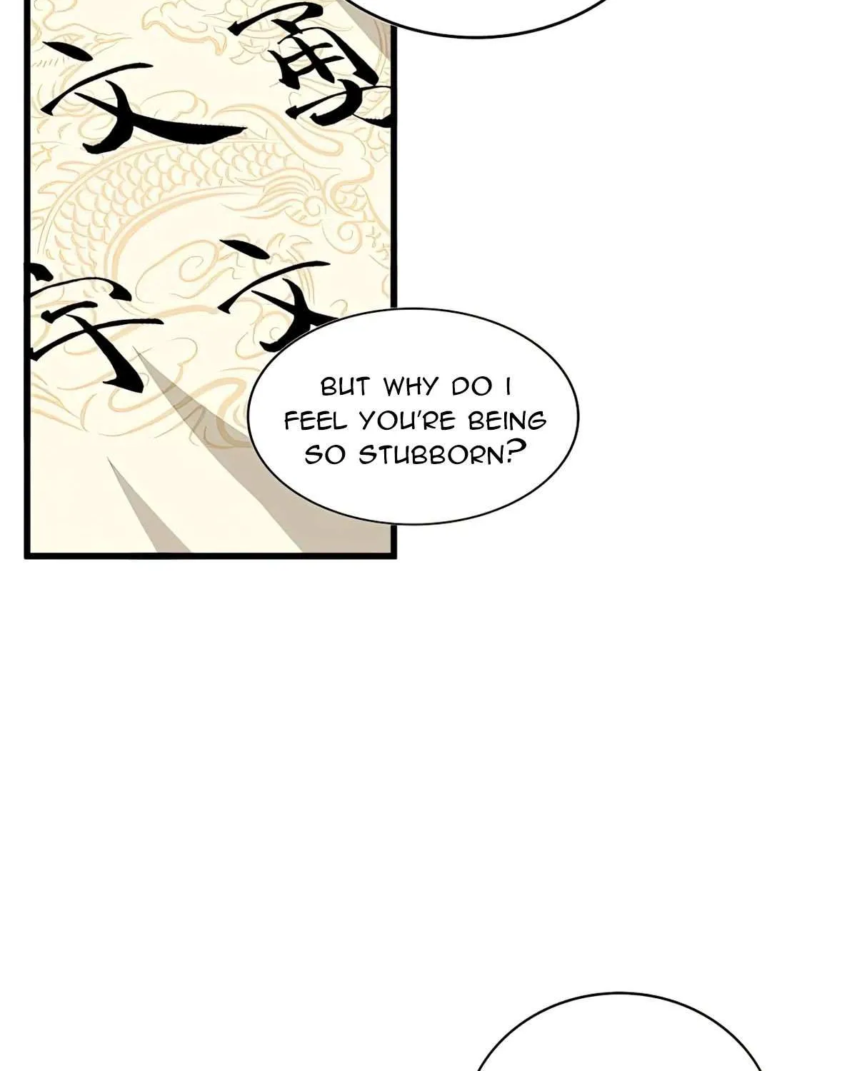 Read Magic Emperor chapter 389 image 21 on Lezhin