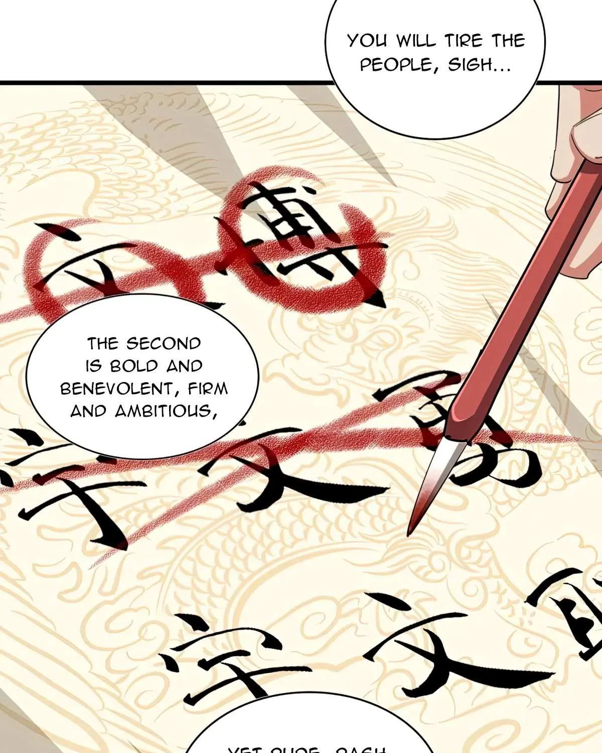 Read Magic Emperor chapter 389 image 22 on Lezhin