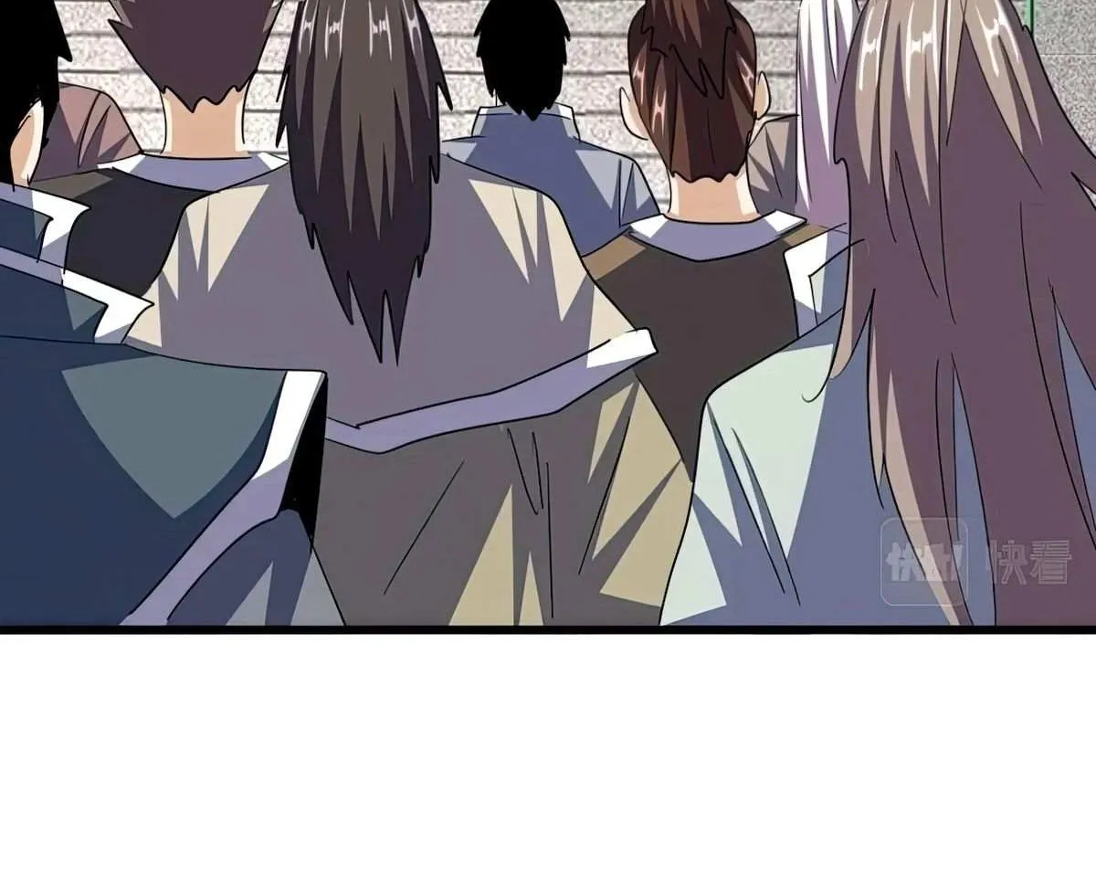 Read Magic Emperor chapter 389 image 29 on Lezhin
