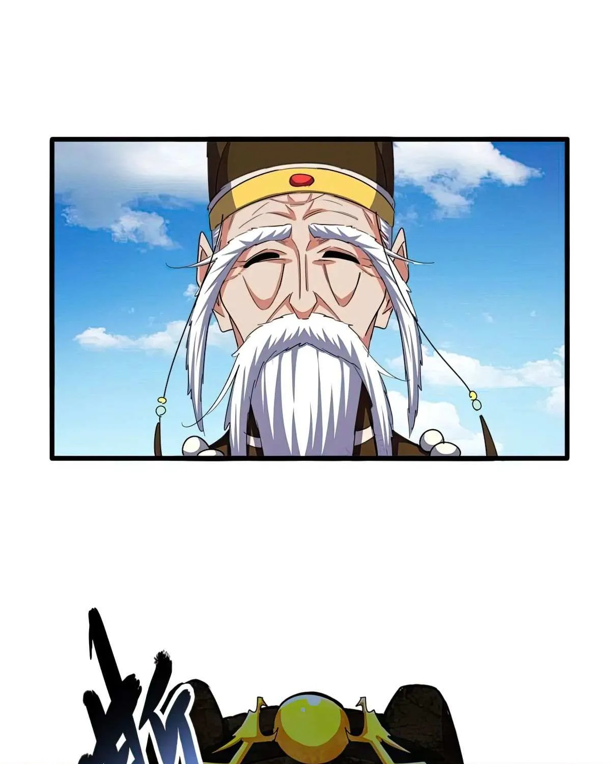 Read Magic Emperor chapter 389 image 6 on Lezhin