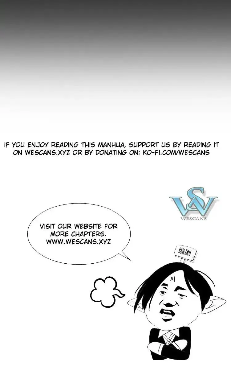Read Magic Emperor chapter 39 image 29 on Lezhin