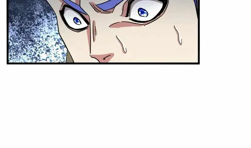 Read Magic Emperor chapter 391 image 20 on Lezhin