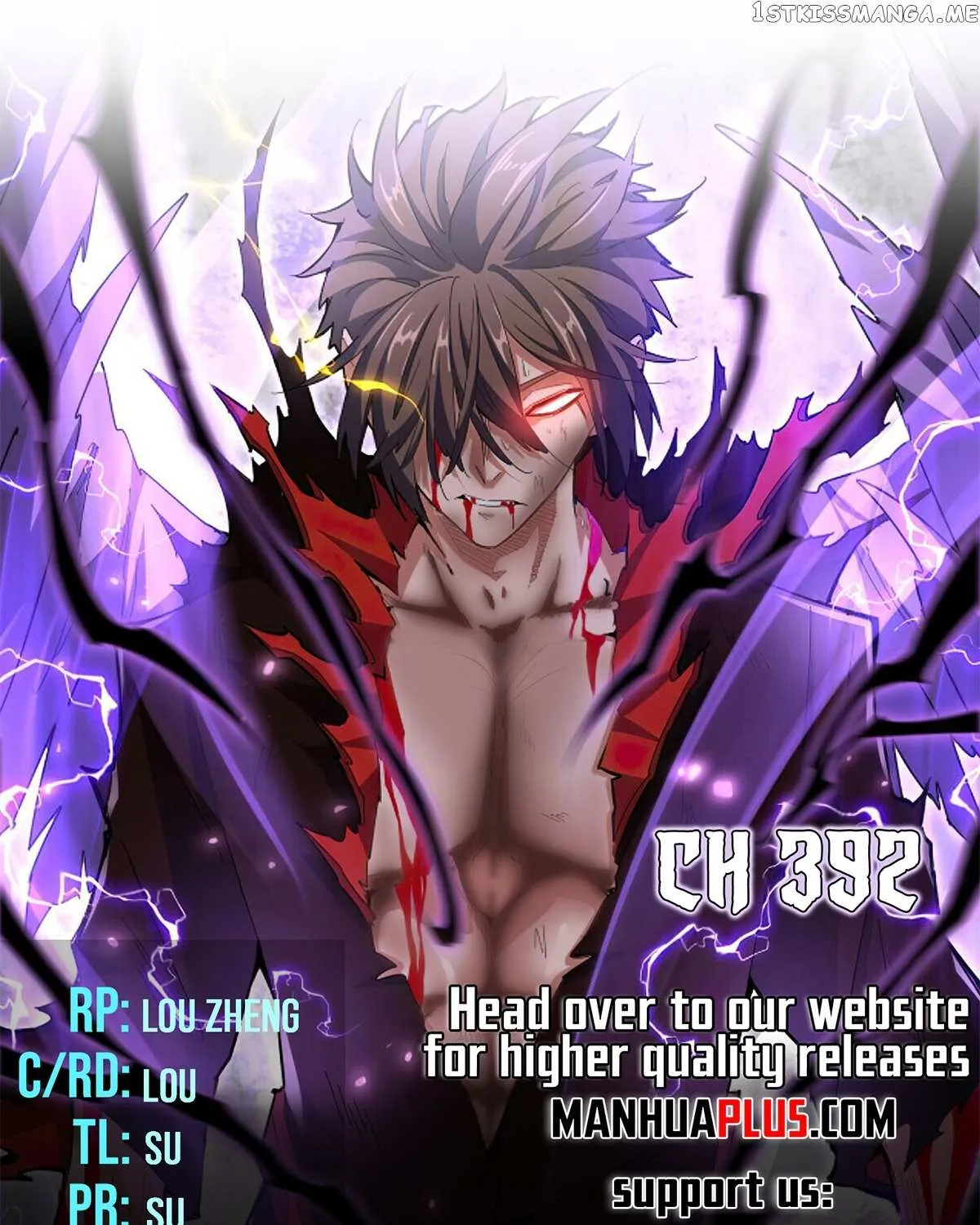 Read Magic Emperor chapter 392 image 1 on Lezhin