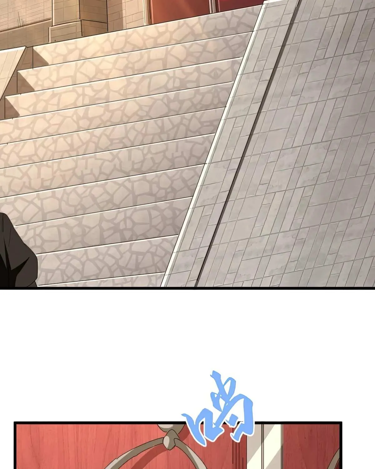 Read Magic Emperor chapter 392 image 19 on Lezhin