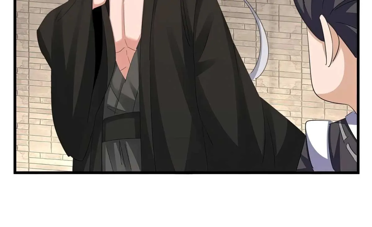 Read Magic Emperor chapter 392 image 41 on Lezhin