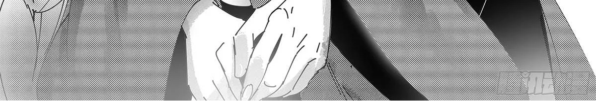 Read Magic Emperor chapter 392 image 61 on Lezhin