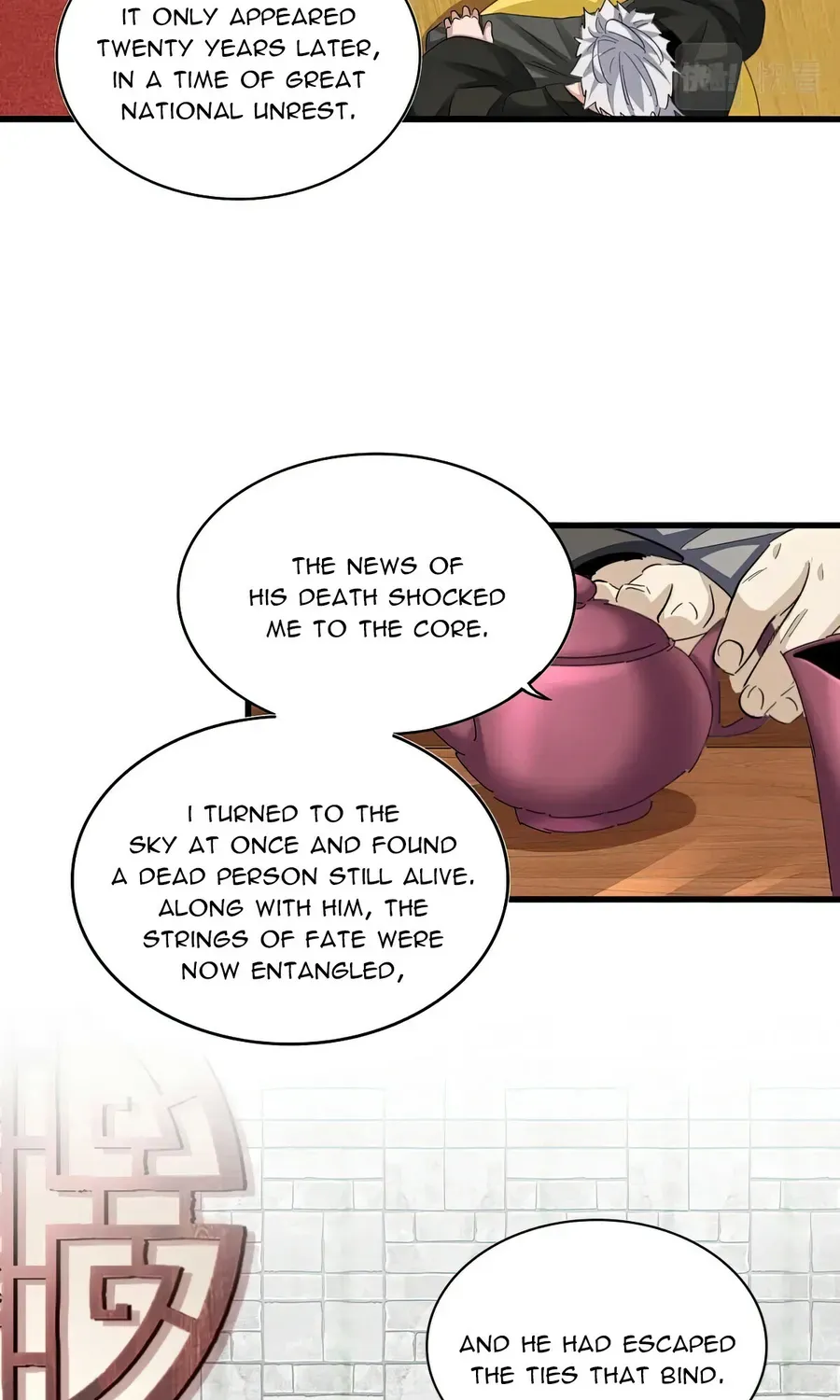 Read Magic Emperor chapter 394 image 16 on Lezhin