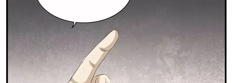 Read Magic Emperor chapter 394 image 38 on Lezhin
