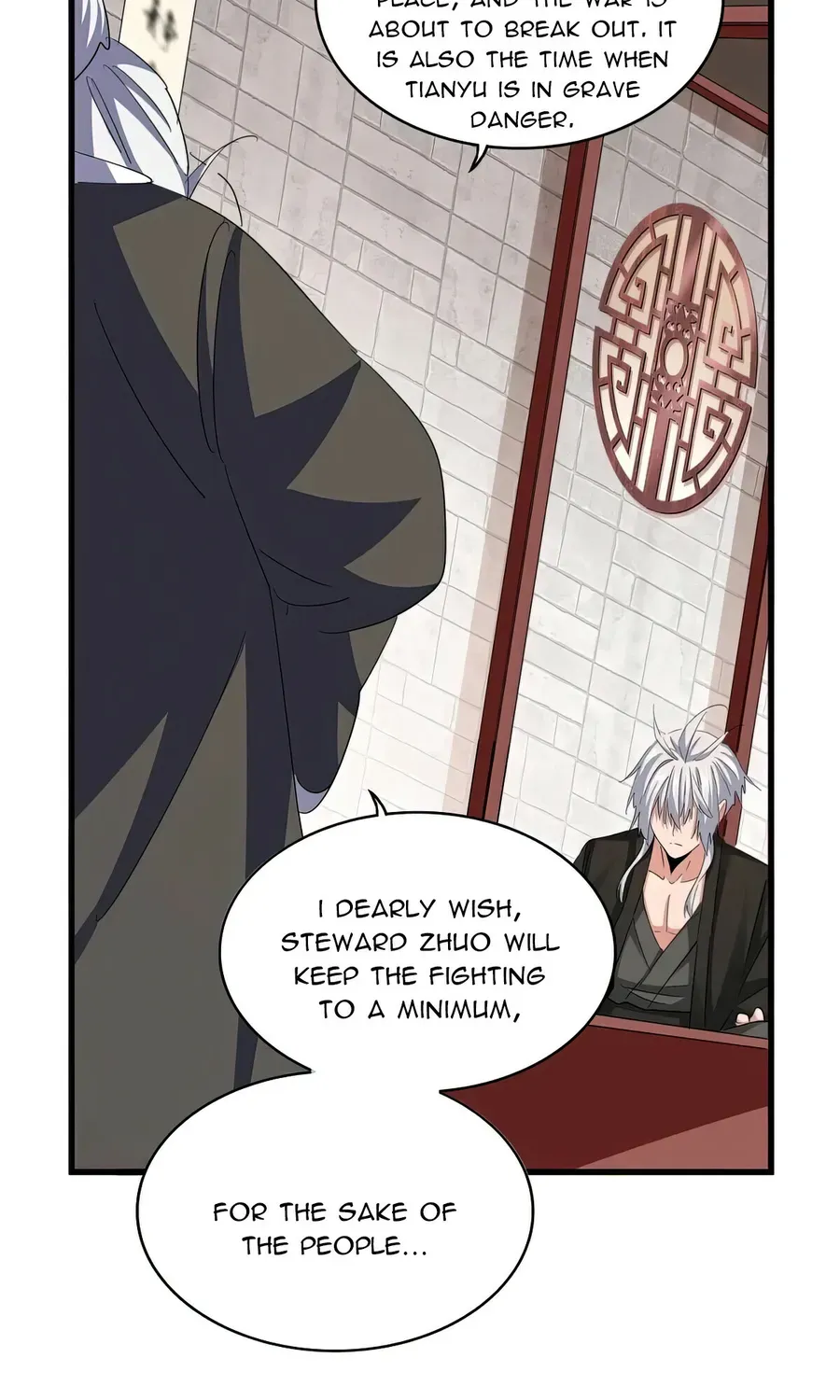 Read Magic Emperor chapter 394 image 57 on Lezhin