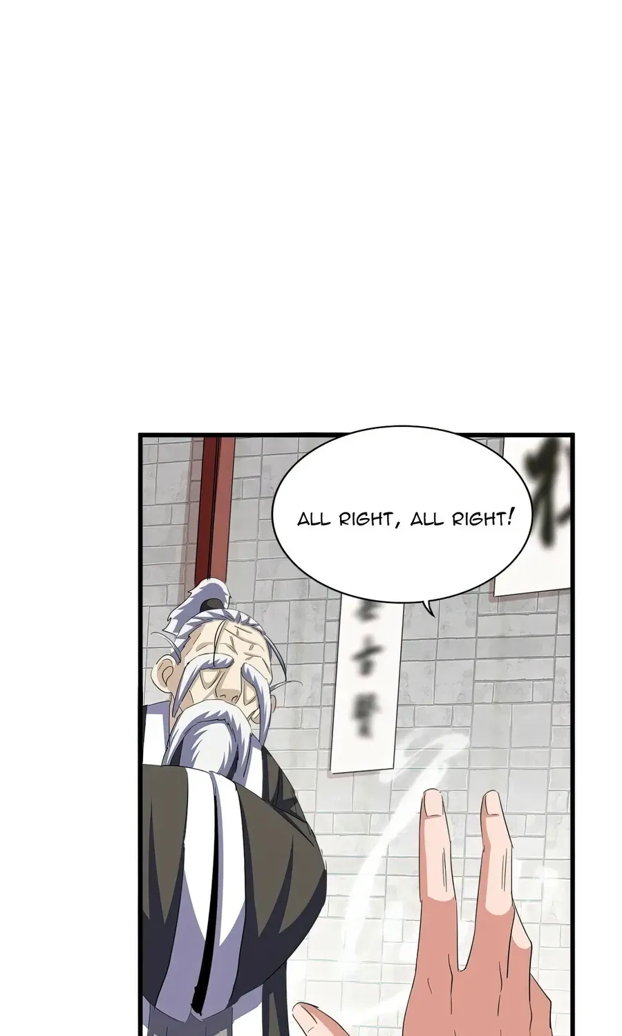 Read Magic Emperor chapter 394 image 58 on Lezhin