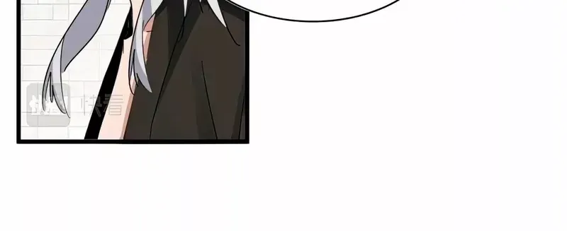 Read Magic Emperor chapter 395 image 36 on Lezhin