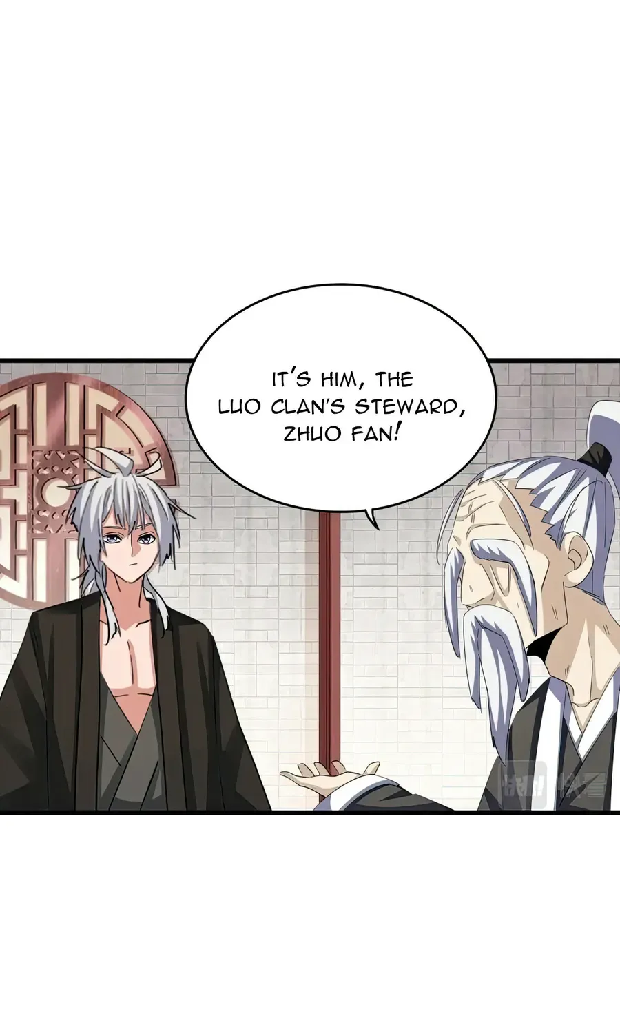 Read Magic Emperor chapter 396 image 1 on Lezhin