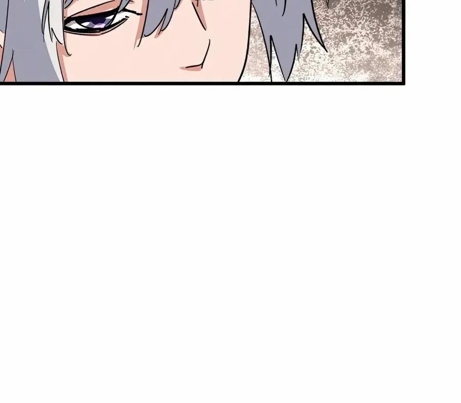 Read Magic Emperor chapter 396 image 12 on Lezhin