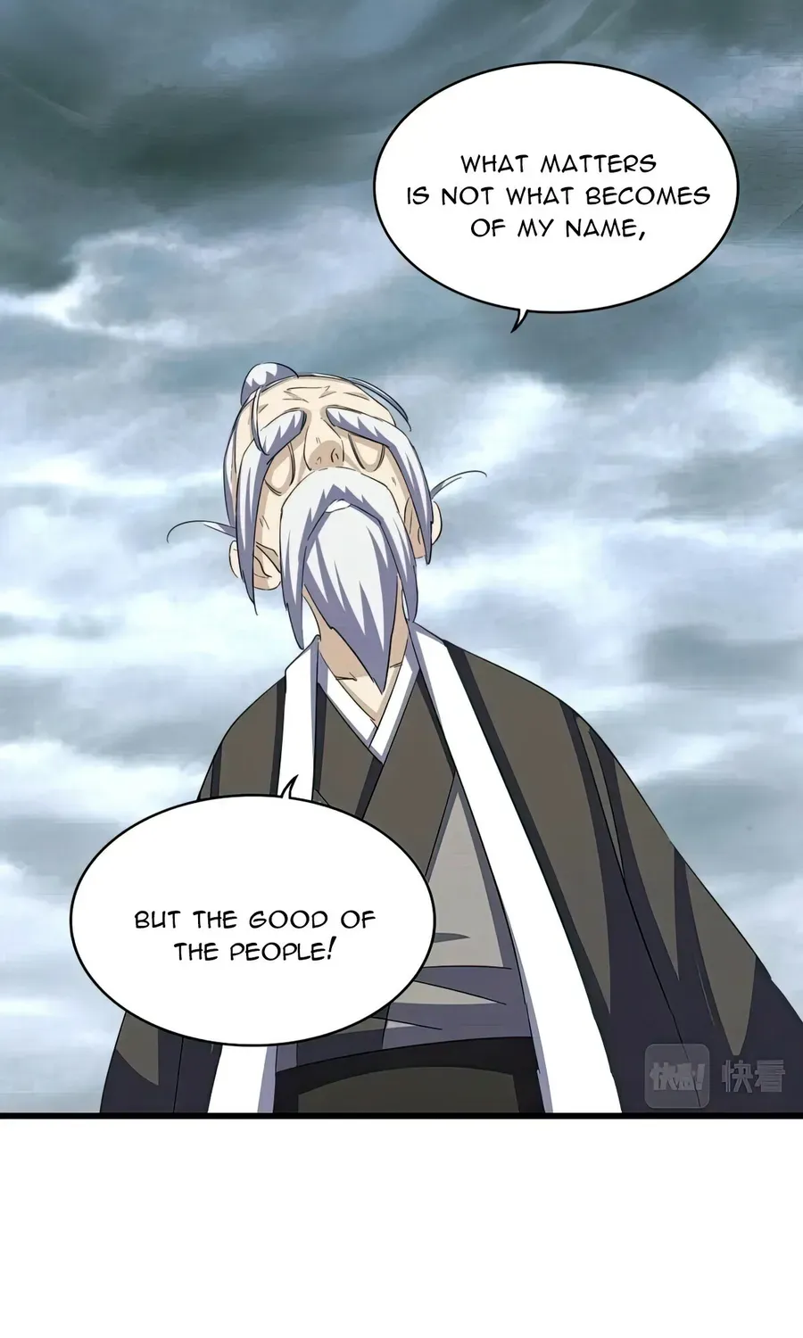 Read Magic Emperor chapter 396 image 19 on Lezhin