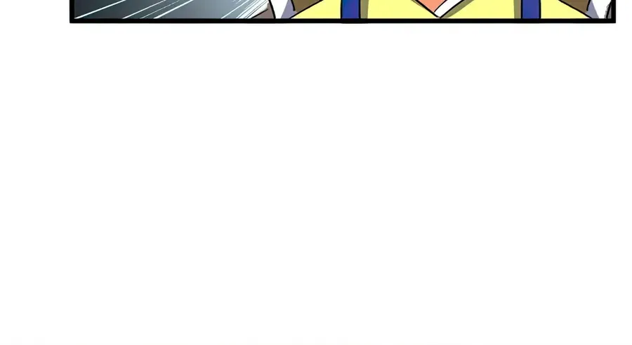 Read Magic Emperor chapter 396 image 42 on Lezhin