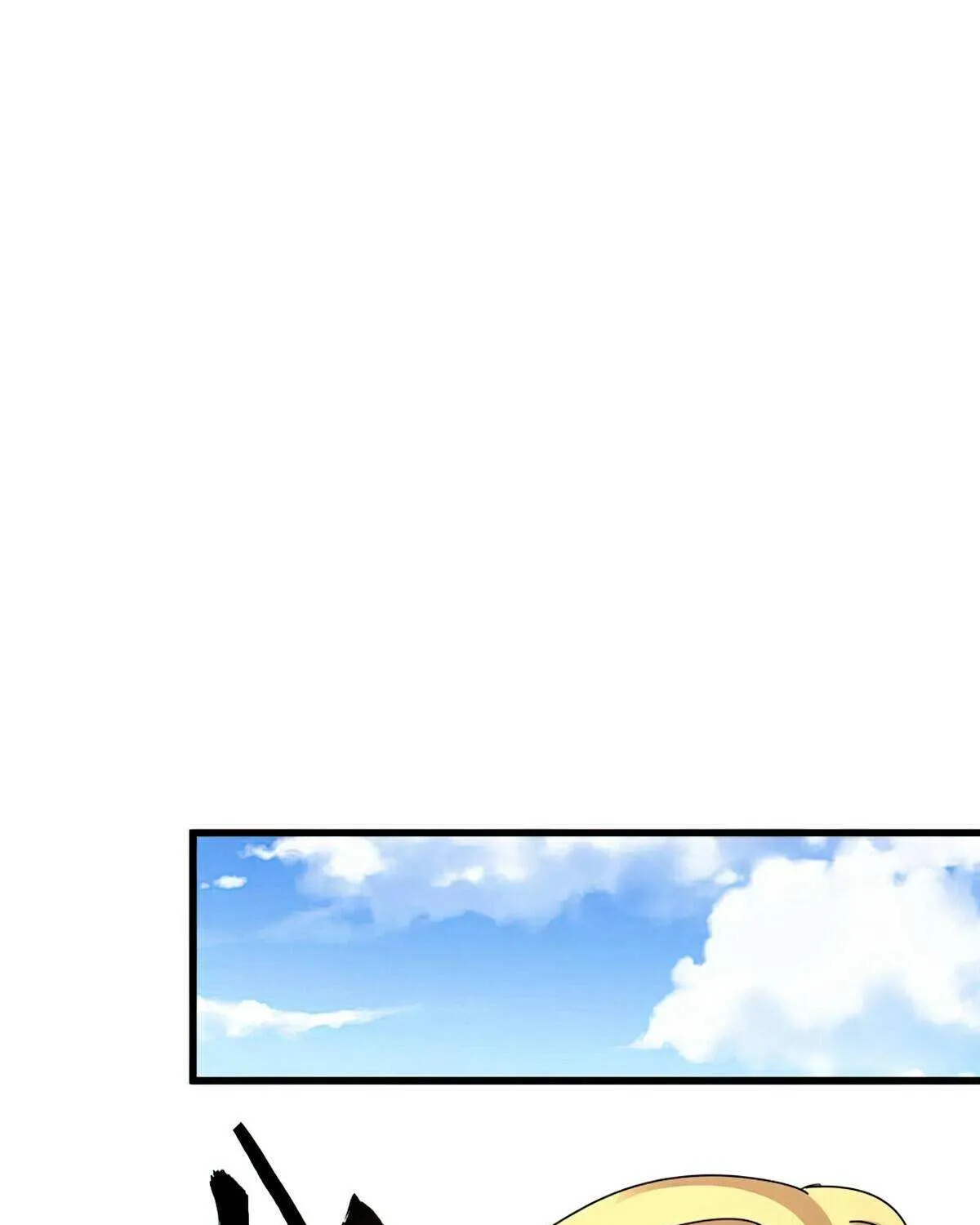 Read Magic Emperor chapter 397 image 19 on Lezhin