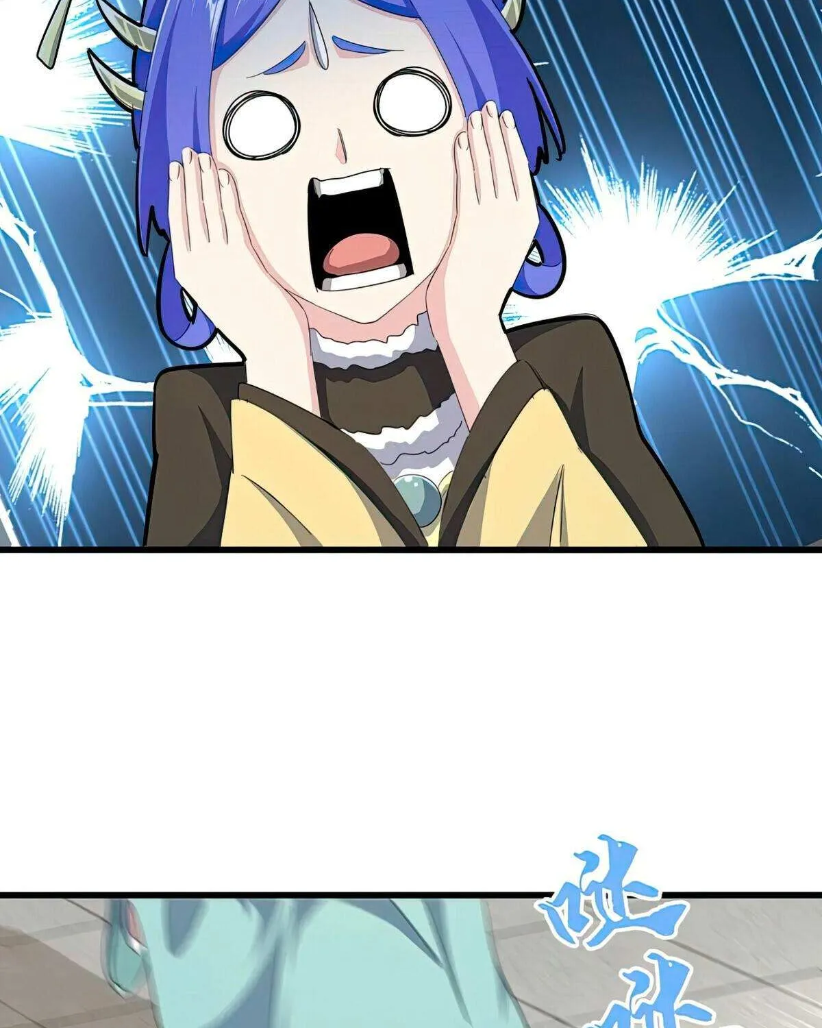 Read Magic Emperor chapter 397 image 3 on Lezhin