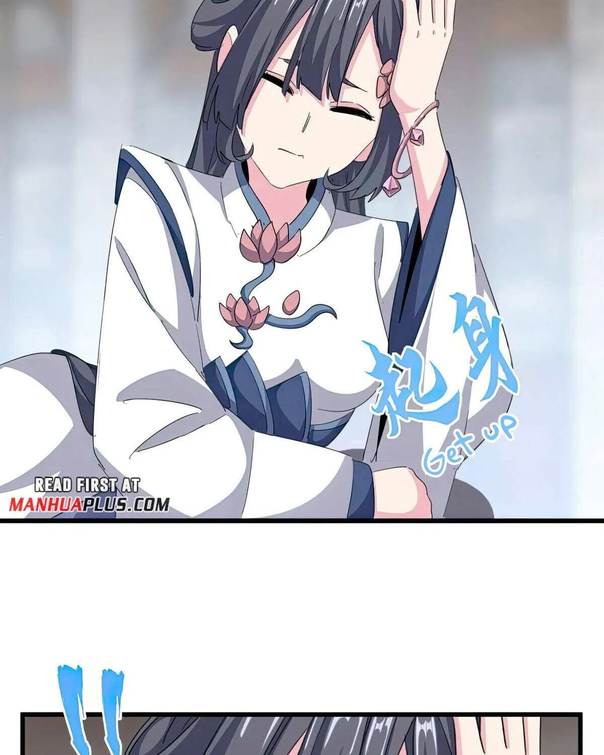 Read Magic Emperor chapter 397 image 40 on Lezhin