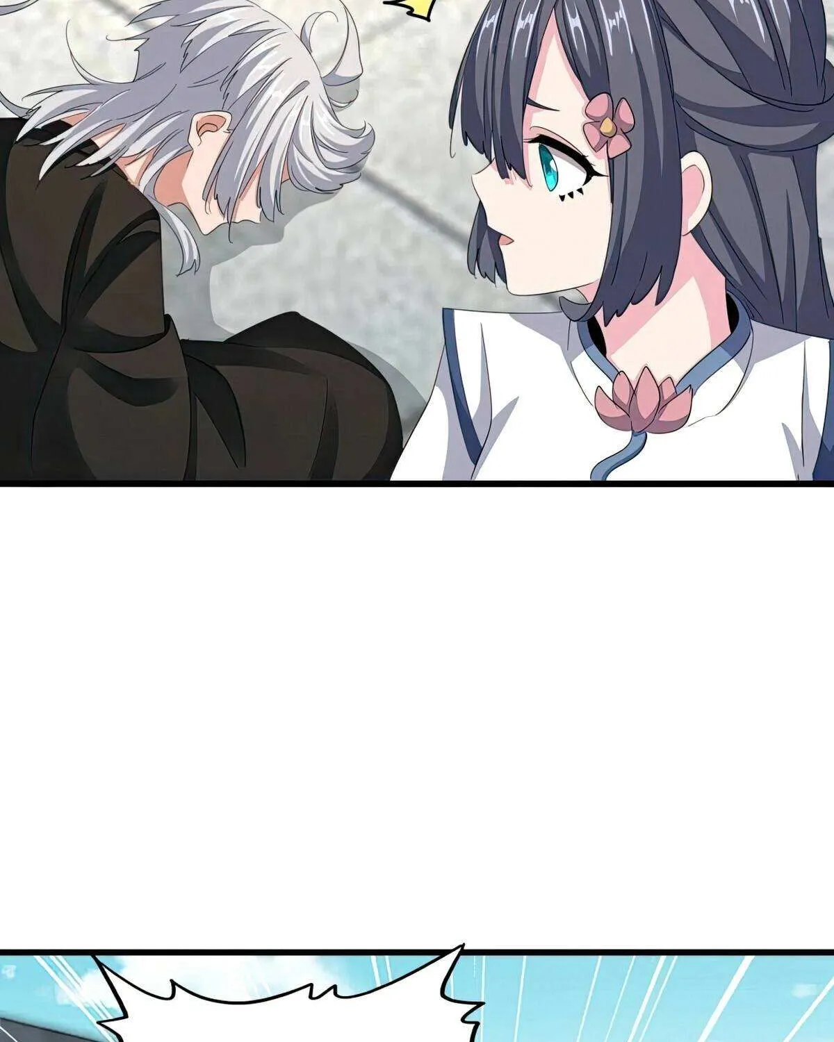 Read Magic Emperor chapter 397 image 44 on Lezhin