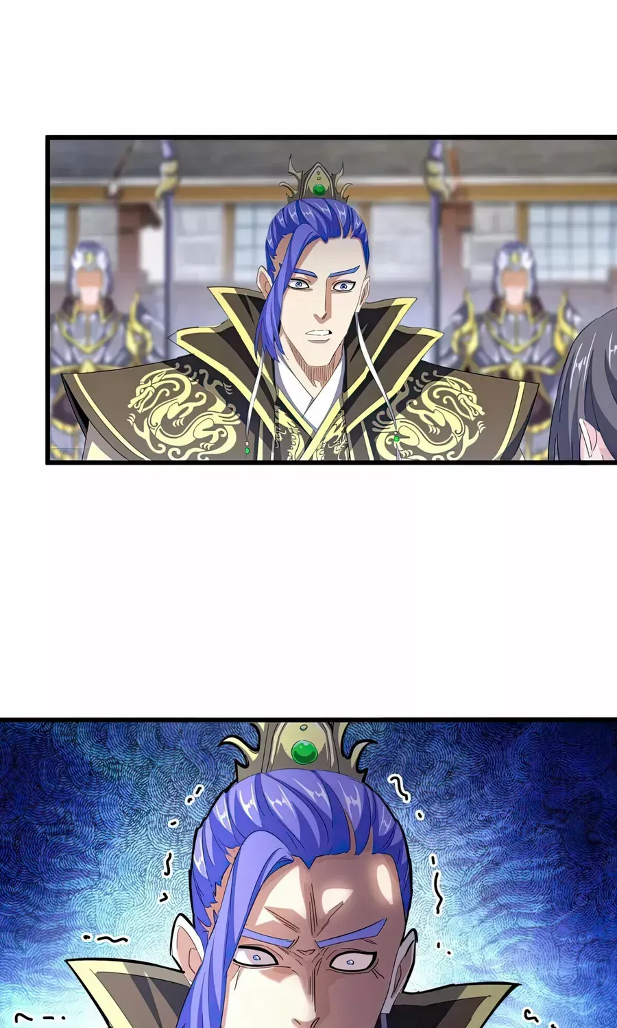 Read Magic Emperor chapter 398 image 18 on Lezhin