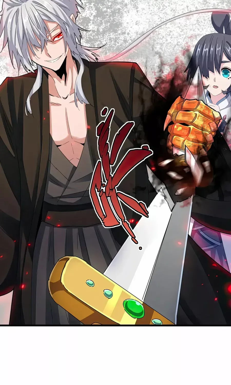 Read Magic Emperor chapter 398 image 30 on Lezhin