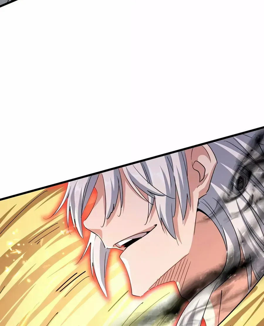 Read Magic Emperor chapter 398 image 47 on Lezhin
