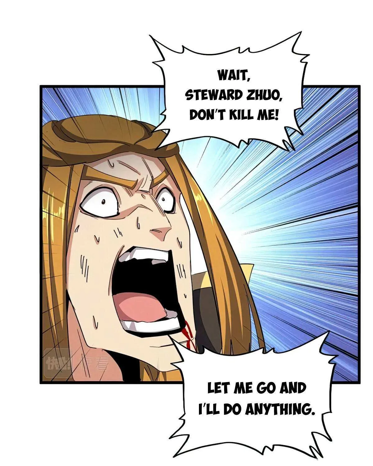 Read Magic Emperor chapter 399 image 10 on Lezhin