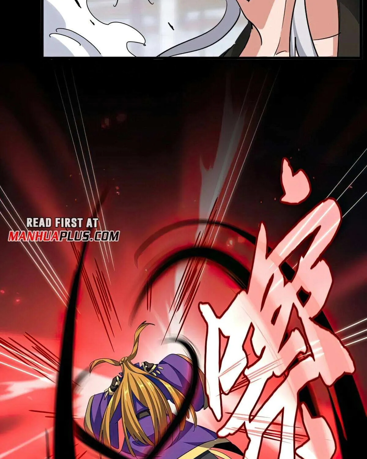 Read Magic Emperor chapter 399 image 15 on Lezhin