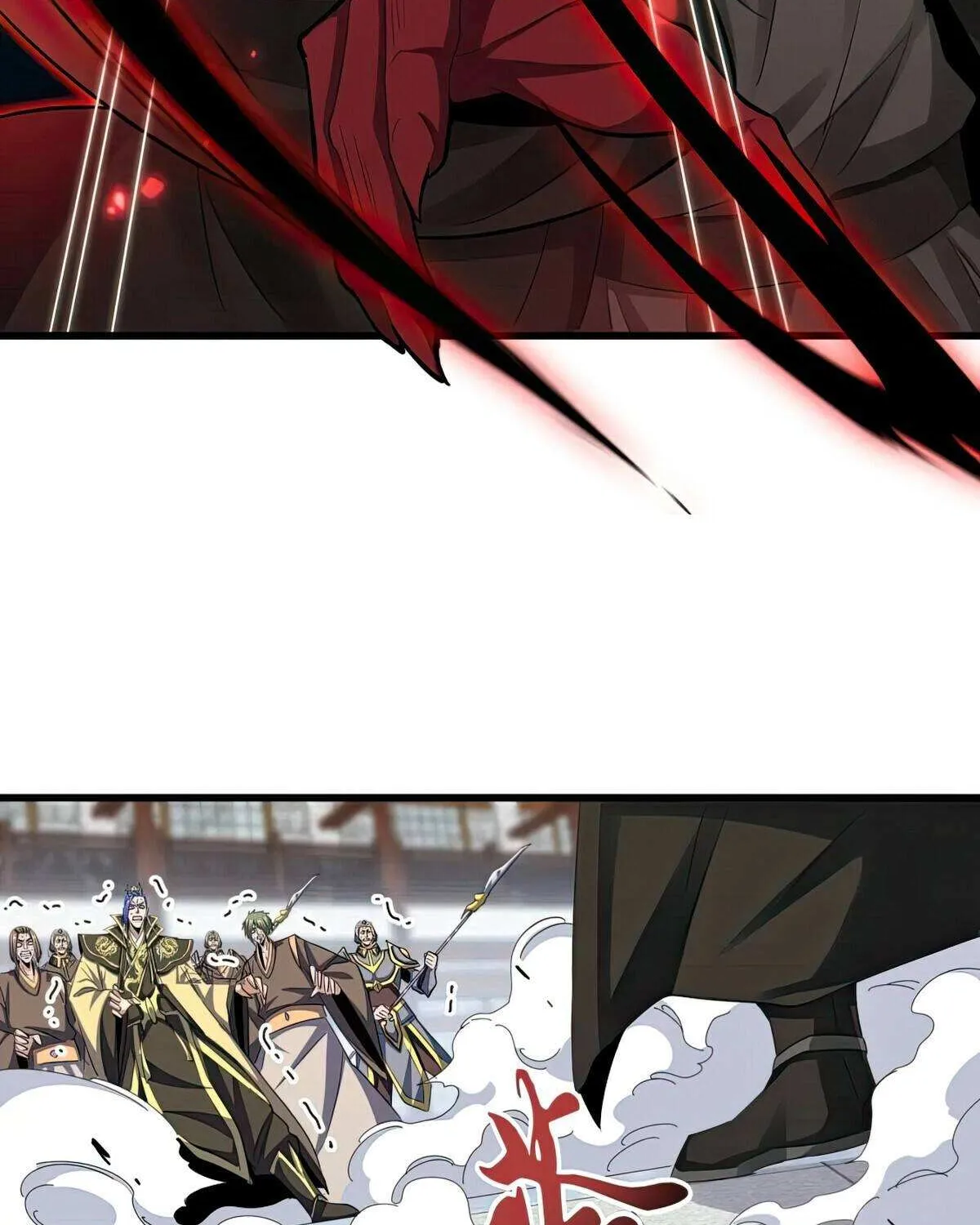 Read Magic Emperor chapter 399 image 17 on Lezhin