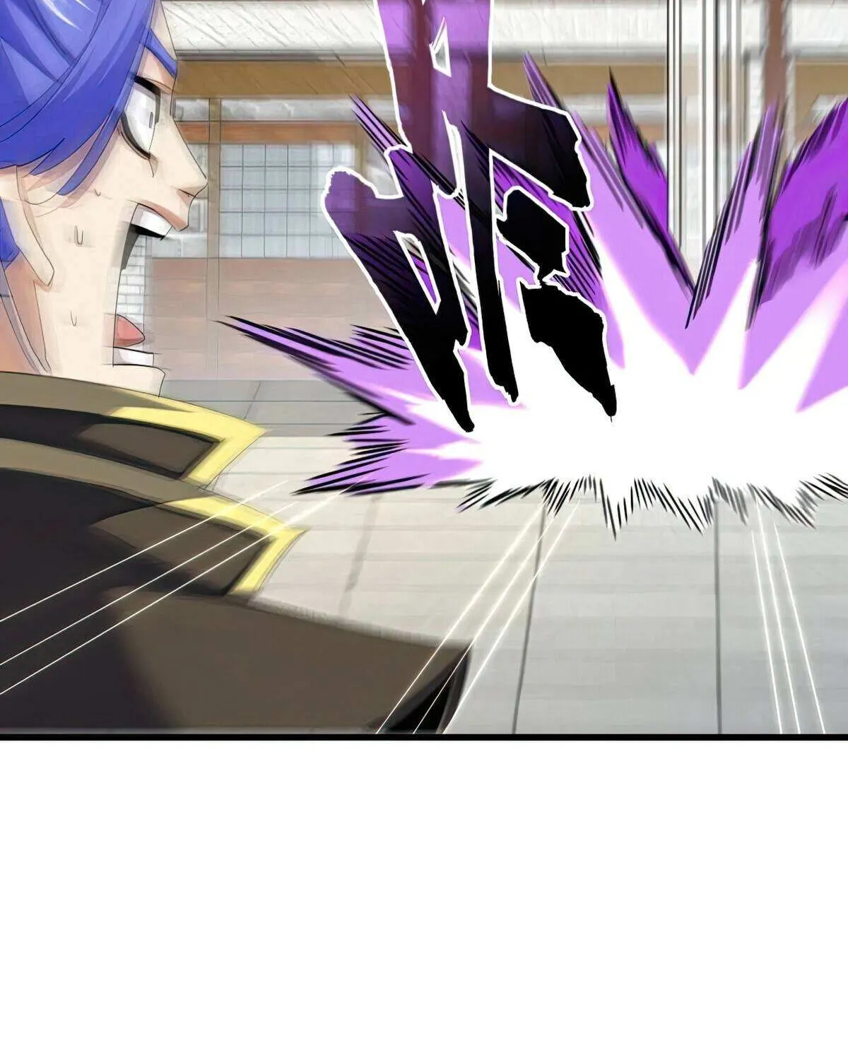 Read Magic Emperor chapter 399 image 4 on Lezhin
