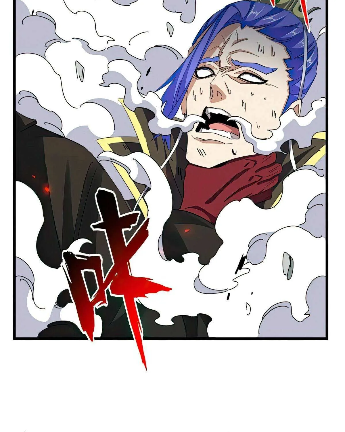 Read Magic Emperor chapter 399 image 58 on Lezhin