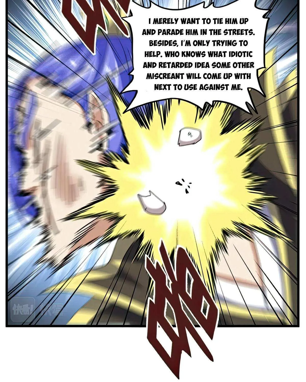 Read Magic Emperor chapter 399 image 68 on Lezhin