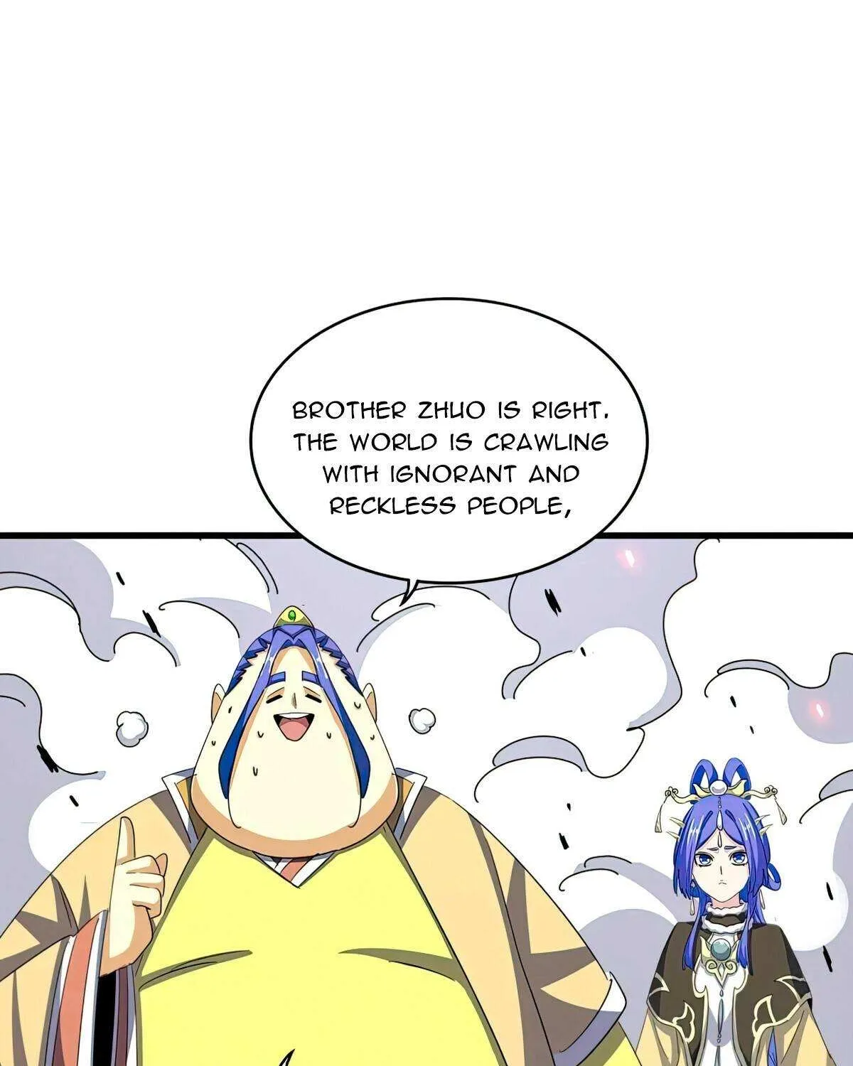 Read Magic Emperor chapter 399 image 69 on Lezhin