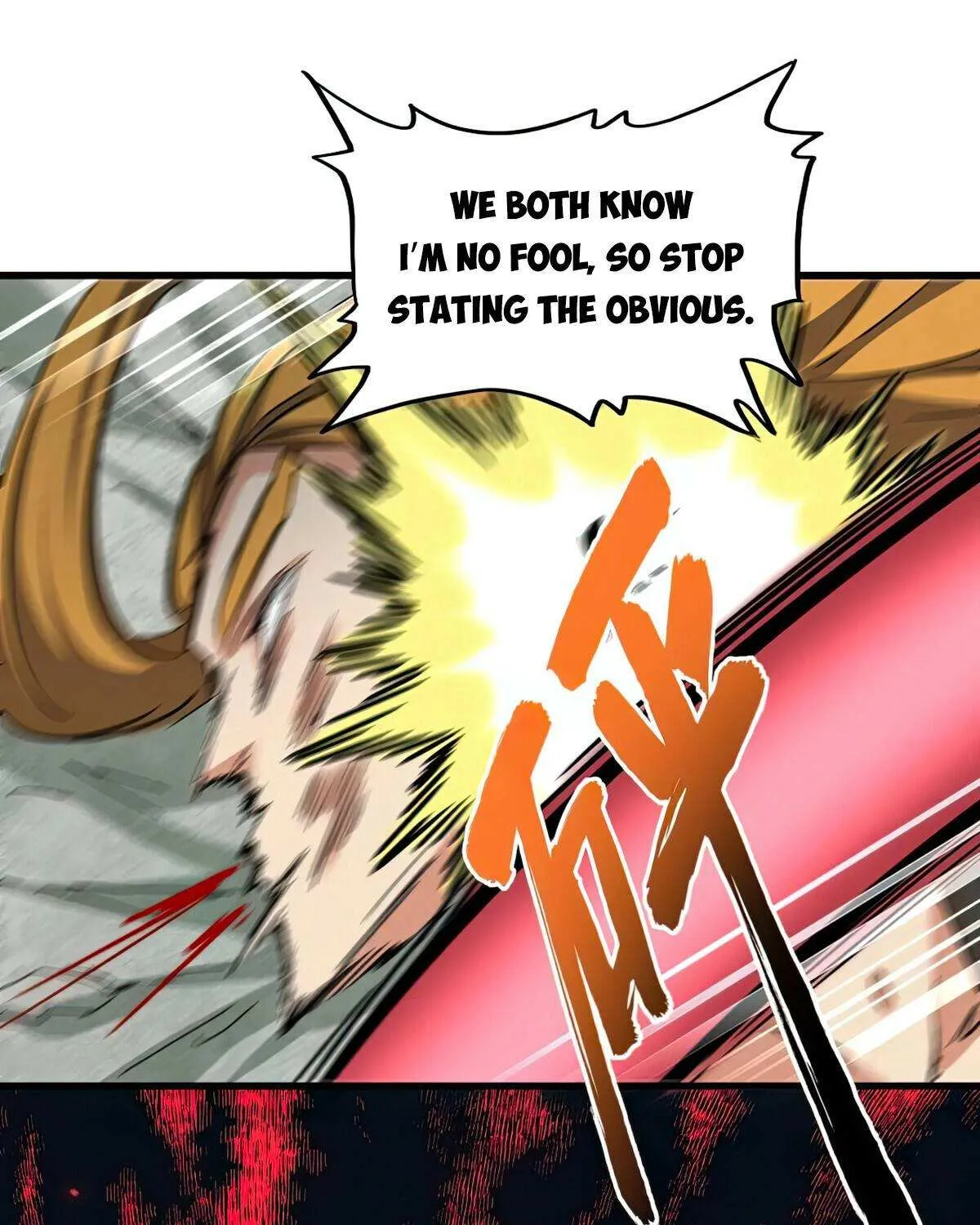 Read Magic Emperor chapter 399 image 7 on Lezhin