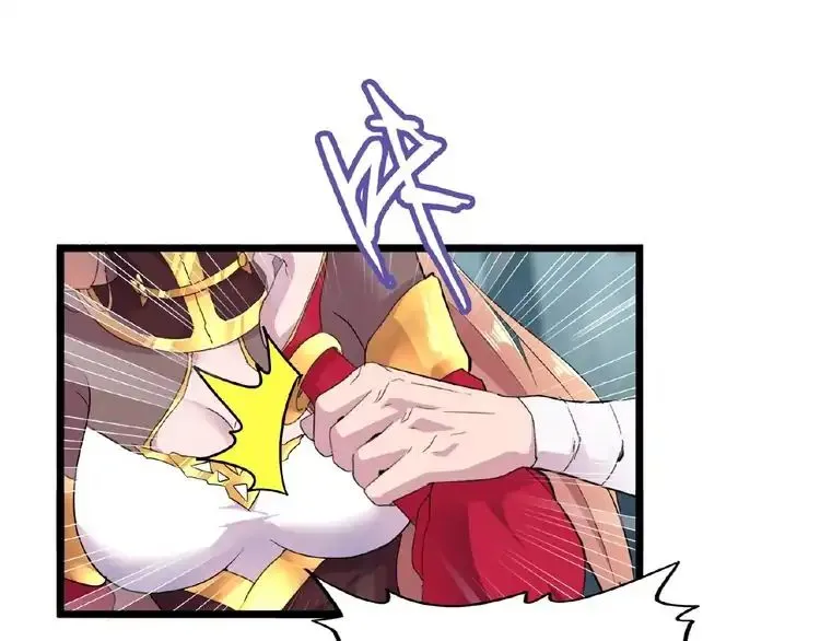 Read Magic Emperor chapter 4 image 119 on Lezhin