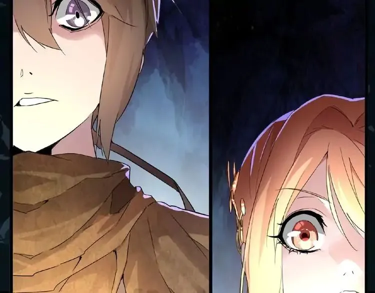 Read Magic Emperor chapter 4 image 132 on Lezhin
